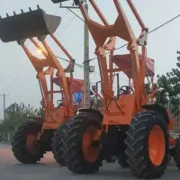 تراکتور لودری بیل عقب