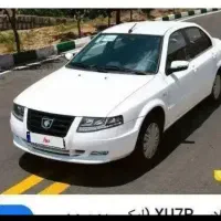 سمند سورنXu7p