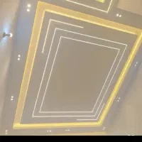 اجرای کناف نقد و اقساط