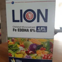 کود آهن لیون (lion) اسپانیا