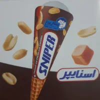 فروشنده ‌(ویزیتور) شرکت بستنی روز ساکن شرق تهران