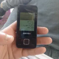 گوشی سامسونگ