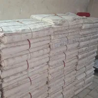 سابلیمیشن عمده روزنامه باطله