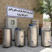 پاتیل شیرجوش 500 لیتری - قابلیت سفارشی سازی کامل