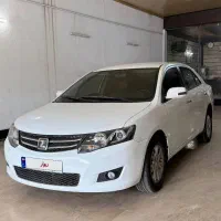 آریو زوتی