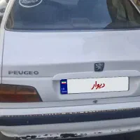 بیمه نامه یک سال بدون خط خش