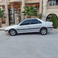 پارس فابریک فابریک