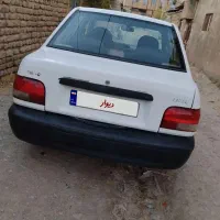 قیمت توافقی