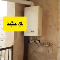 تعمیر پکیج کولرگازی ابگرمن هواساز تعمیرات تعمیرکار