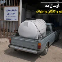 عمده فروشی مخزن تانکر بشکه منبع آب