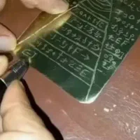 قلم حکاکی