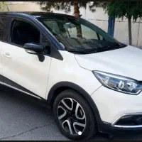 کپچر ۲۰۱۷ بی رنگ دوبرگ سند