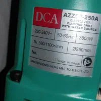 دستگاه کرگیری صنعتی dca خیلی کم کارکرد