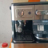 دستگاه اسپرسو ساز BCO420