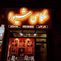 ساخت و نصب تابلوهای تبلیغاتی