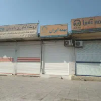 مغازه-بلوار-امام-خمینی