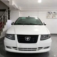 سورن پلاس صفر خشک