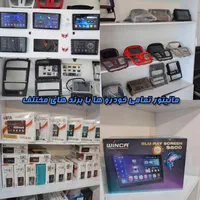 مانیتور اندروید فابریک خودرو ماشین داخلی و خارجی