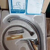 شیر ظرفشویی