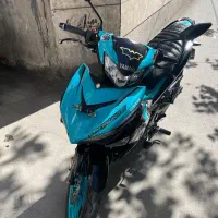 Mx king