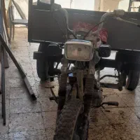 موتور سه چرخ