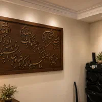 تابلو کار دست چوب راش