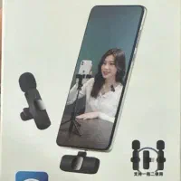 میکروفون