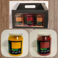 اسانس و رنگ خوراکی وبهداشتی