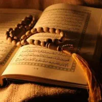 سر کتاب با قرآن