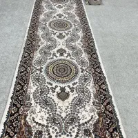 فرش راهرویی (کناره‌ای)