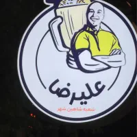 نیروی کار ساده