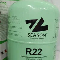 گاز سیزون R22