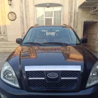 mvm x33 مشکی مدل ۹۱ مشکی