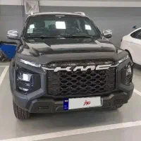 کی ام سی kmc t9 صفرخشک مدل 1405 آگهی شخصی