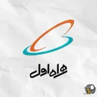 سیم کارت همراه اول کد۴