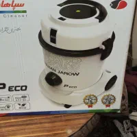 جارو برقی