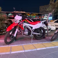 تریل آکسفورد