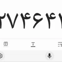 سیمکارت کد ۷