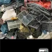 خرید ضایعات پلاستیک