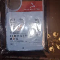 هارد اینترنال