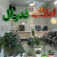 رهن-واحد-120-متری-نوساز-میدان-ولیعصر