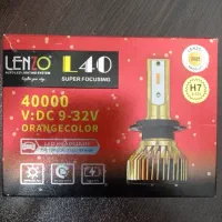 هدلایت|قطعات یدکی و لوازم جانبی|بجنورد, |دیوار