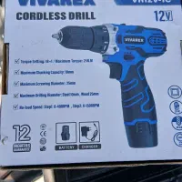 Vivarex for sale و new tools