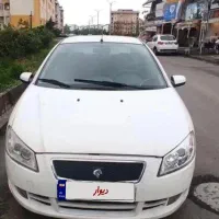 رانا  lx