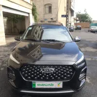 ام‌وی‌ام X22 Pro IE مدل 1402 کم کار با کارنامه