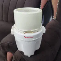مولینکس و اتو