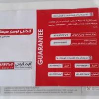 لپ تاب لنوو درحدنو|رایانه همراه|شفت, |دیوار