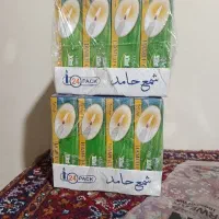 شمع حامد