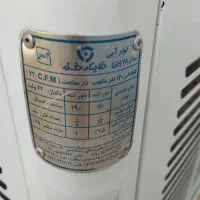 کولر آبی قاینار خزر اصل