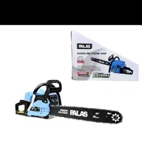 اره بنزینی ژاپنی اقساط/ نقد